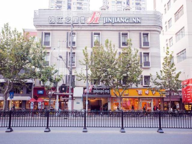 Jinjiang Inn Shanghai Lu Jiabang Road Eksteriør bilde