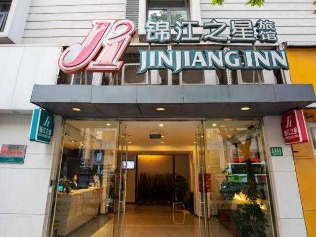 Jinjiang Inn Shanghai Lu Jiabang Road Eksteriør bilde