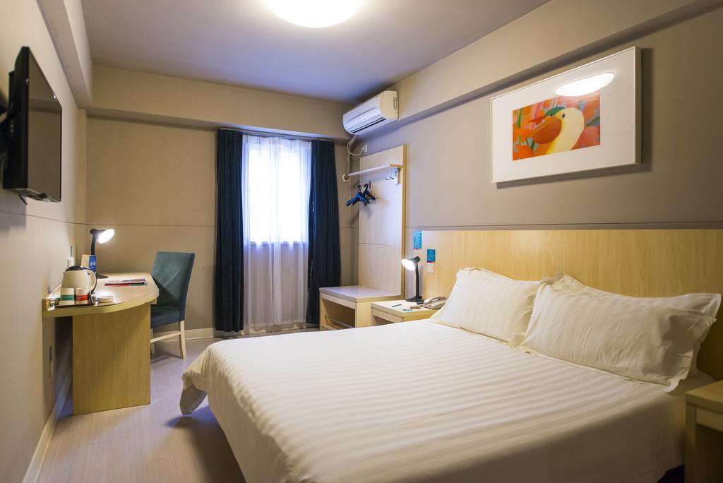 Jinjiang Inn Shanghai Lu Jiabang Road Eksteriør bilde