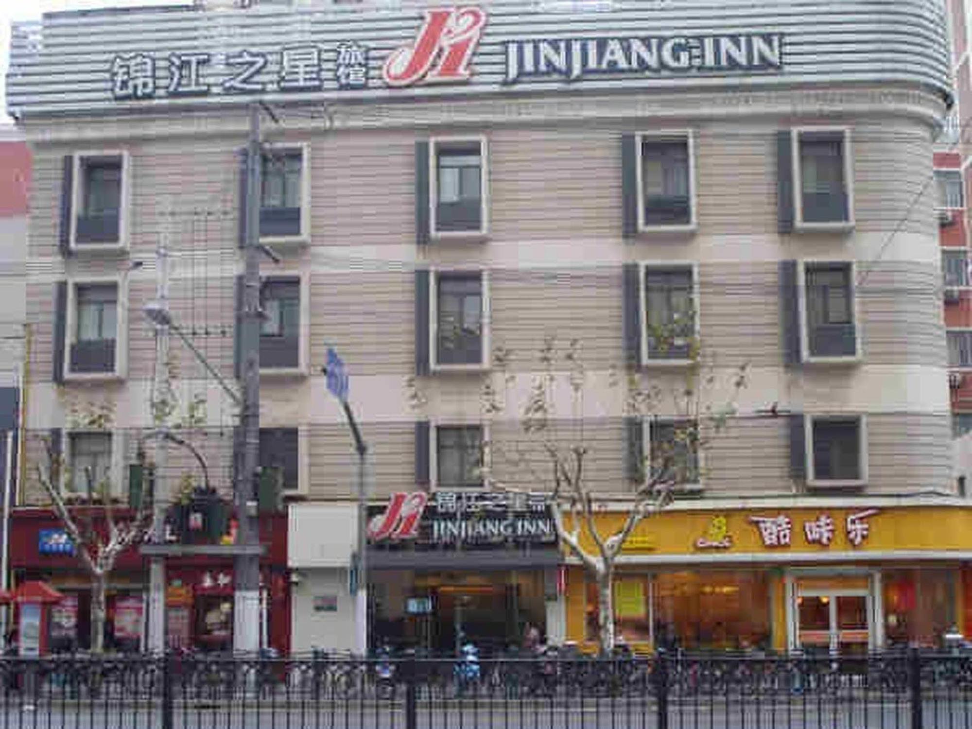 Jinjiang Inn Shanghai Lu Jiabang Road Eksteriør bilde